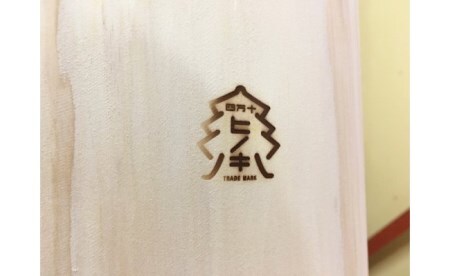 R5-011．四万十ひのき丸太イス