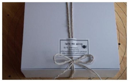 R5-690.甘さ控えめ・こだわり素材のサクサク洋梨焼きタルト