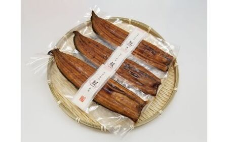 R5-367．＜四万十食品＞うなぎ蒲焼　長焼3尾／ＣＤ