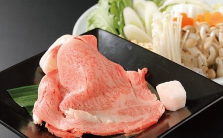 【年内配送】幻のメス牛 四万十牛 特選 ローススライス すき焼き しゃぶしゃぶ 約500g 国産 高知 しまんと 四万十 牧場直売 肉 牛肉 黒毛和牛 特上 ごちそう 宴会 冷凍 ロース リブロース 肩ロース 鍋 ご褒美 ビーフ 25-974N