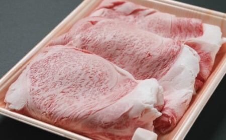 【年内配送】幻のメス牛 四万十牛 特選 ローススライス すき焼き しゃぶしゃぶ 約500g 国産 高知 しまんと 四万十 牧場直売 肉 牛肉 黒毛和牛 特上 ごちそう 宴会 冷凍 ロース リブロース 肩ロース 鍋 ご褒美 ビーフ 25-974N