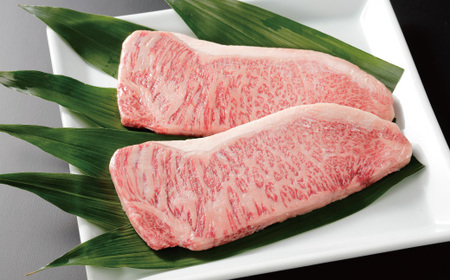 【年内配送】幻のメス牛 四万十牛 サーロインステーキ 200g×2枚 国産 高知 しまんと 四万十 牧場直売 肉 牛肉 黒毛和牛 ごちそう 宴会 冷凍 サーロイン ステーキ 霜降り 贅沢 BBQ バーベキュー キャンプ 焼肉 ビーフ 25-980N