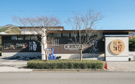 【年内配送】幻のメス牛 四万十牛 サーロインステーキ 200g×2枚 国産 高知 しまんと 四万十 牧場直売 肉 牛肉 黒毛和牛 ごちそう 宴会 冷凍 サーロイン ステーキ 霜降り 贅沢 BBQ バーベキュー キャンプ 焼肉 ビーフ 25-980N