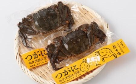 24-030．最高級天然食材！四万十川の天然ツガニ 約700g～800g（4～6匹）