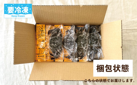 【 訳あり 数量限定 】 天然 ツガニ 約 1kg （8～12匹） 訳アリ 訳あり品 濃厚 うまみ 魚介 蟹 かに カニ つがに モクズガニ もくずがに 人気 リピーター お取り寄せ だし 味噌汁 炊き込みごはん 四万十川 グルメ 高知県 高知 四万十市 四万十 しまんと 24-030W