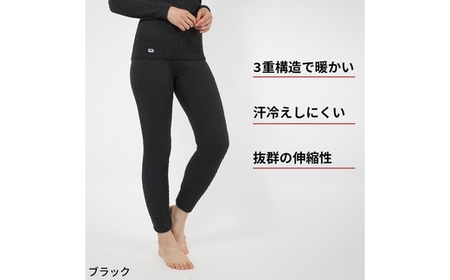 ひだまり エベレスト 婦人 タイツ ダークブラック S 高知県 高知 四万十市 四万十 しまんと 日本製 高品質 服 インナー 保温 防寒 抗菌 防臭 レディース 女性 肌着 ボトムス 暖かい ズボン 秋 冬 25-45-S