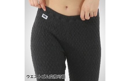 ひだまり エベレスト 婦人 タイツ ダークブラック S 高知県 高知 四万十市 四万十 しまんと 日本製 高品質 服 インナー 保温 防寒 抗菌 防臭 レディース 女性 肌着 ボトムス 暖かい ズボン 秋 冬 25-45-S