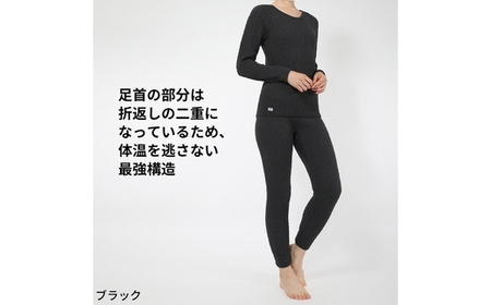 ひだまり エベレスト 婦人 タイツ ダークブラック S 高知県 高知 四万十市 四万十 しまんと 日本製 高品質 服 インナー 保温 防寒 抗菌 防臭 レディース 女性 肌着 ボトムス 暖かい ズボン 秋 冬 25-45-S
