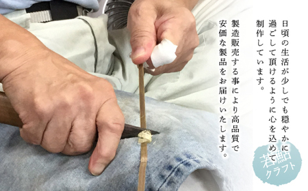 【 ハンドメイド 】 竹細工 トイレットペーパー 入れ大（横） 虎竹 丈夫 防カビ 若鮎クラフト 工芸品 工芸 日用品 雑貨 インテリア バンブー 職人 手作り 上品 高級感 国産 土佐 高知県 高知 四万十市 四万十 しまんと お取り寄せ 25-78