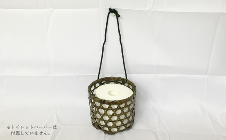 【 ハンドメイド 】 竹細工 トイレットペーパー 入れ大（縦） 虎竹 丈夫 防カビ 若鮎クラフト 工芸品 工芸 日用品 雑貨 インテリア バンブー 職人 手作り 上品 高級感 国産 土佐 高知県 高知 四万十市 四万十 しまんと お取り寄せ 25-79