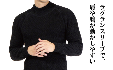 防寒肌着 ひだまり エベレスト 紳士 ハイネック シャツ ダークブラック M 高知県 高知 四万十市 四万十 しまんと 日本製 高品質 服 インナー 保温 抗菌 防臭 メンズ 男性 トップス 暖かい 長袖 長そで ギフト 秋 冬 25-0003-M