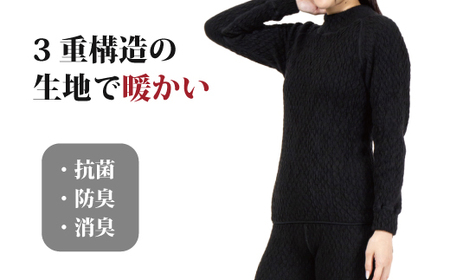 防寒肌着 ひだまり エベレスト 婦人 ハイネック シャツ ダークブラック M 高知県 高知 四万十市 四万十 しまんと 日本製 高品質 服 インナー 保温 抗菌 防臭 レディース 女性 トップス 暖かい 長袖 長そで ギフト 秋 冬 25-0004-M