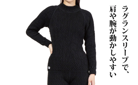 新品未使用　ひだまり健康肌着エベレスト　ハイネック　黒　ブラック　L 防寒肌着 ひだまり エベレスト 婦人 ハイネック シャツ ダークブラック