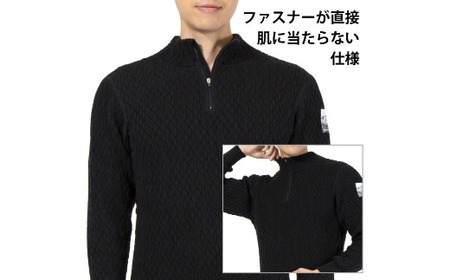 防寒肌着 ひだまり エベレストＸ 紳士 ハイネック アンダー ダークブラック L 高知県 高知 四万十市 四万十 しまんと 日本製 高品質 服 インナー 保温 抗菌 防臭 メンズ 男性 トップス 暖かい 長袖 厚手 ギフト 秋 冬 25-0013-L