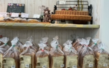 R5-354.sakura ville特製 四万十の山食パン2本セット