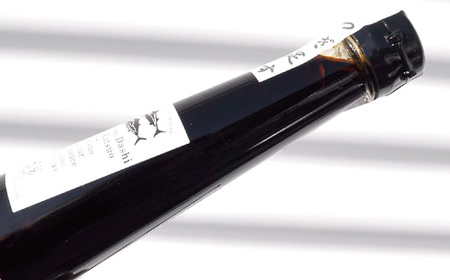 R5-490．これぞニッポンの味！つぎ足す鰹だし3本セット