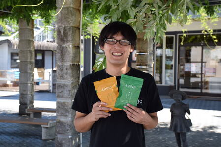 R5-077．40010かりんとう11袋入りセット