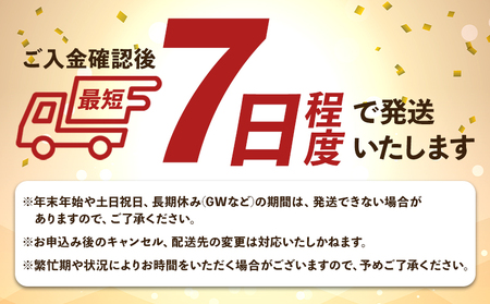 【7日程度で発送】蒲焼きタレ付 うなぎ 白焼き 1kg以上 10尾×100～120g スピード 【うなぎ 白焼き 惣菜 うなぎ 白焼き おかず うなぎ 白焼き 国産 うなぎ 白焼き 高評価 うなぎ 白焼き 人気】 yw-0082