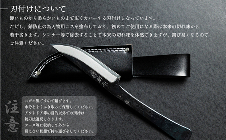アウトドアナイフ 実刃渡10cm 一丁箱入【アウトドアナイフ