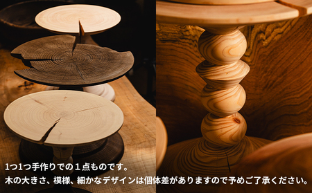 高橋成樹 花器 【公式通販】