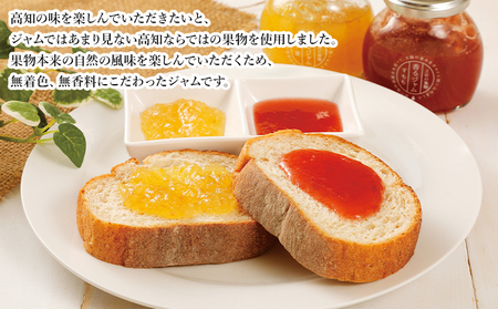 ジャム 詰め合わせ 6種 ジャム ho-0002