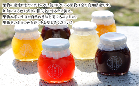 ジャム 詰め合わせ 6種 ジャム ho-0002