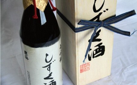 豊能梅 純米大吟醸しずく酒 1800ml gs-0138