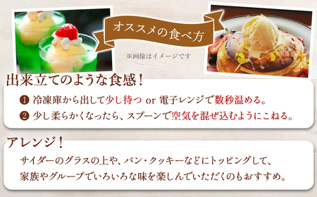 アイス 麗ジェラートと黒糖ジェラート 8個セット お菓子・スイーツ アイス dc-0072