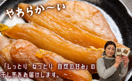 【２回定期便】干し芋 ひがしやま 2kg(100g×20) 【 干し芋 定期便  干し芋 定期便  干し芋 定期便  干し芋 定期便】 Wat-0024