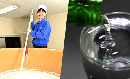 六代目新杜氏の酒 純米吟醸セット 720ml×2本 高木酒造 gs-0107