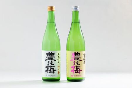 六代目新杜氏の酒 純米吟醸セット 720ml×2本 高木酒造 gs-0107
