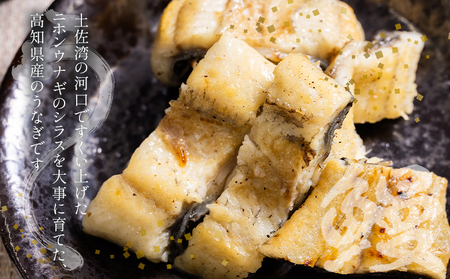 【 きざみうなぎ 】 国産 白焼き 4パック きざみうなぎ yw-0096