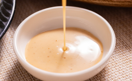 【ゆず調味料】蔵屋幸右衛門 ゆずごま 2本(200ml×2本) 調味料 ad-0008