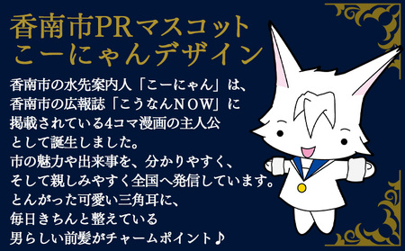 K24 金メダル こーにゃんメダル 純金 yi-0007