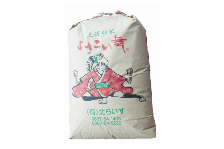 おいしいコシヒカリ！ 土佐の米よさこい舞15kg kr-0019