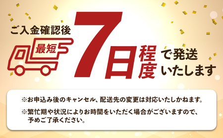 【7日程度で発送】女性に人気 土佐の梅酒 500ml×1本＆おり酒 720ml×1本 スピード gs-0049