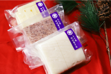 ★野村菓子店 切りもち 2本セット A-263