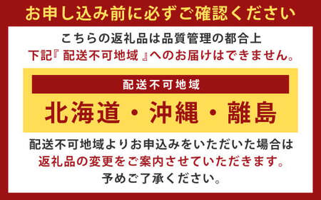 【12月16日までに入金確認で年内発送】 玉竜 タマリュウ たまりゅう 120枚 植物 プラント 芝生 ガーデニング ガーデニング用品