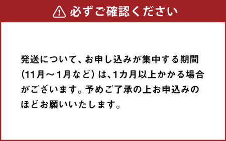 田野屋塩二郎 シューラスク・足摺黄金糖 4個 セット 焼菓子 お菓子 洋菓子 焼き菓子 スイーツ ラスク きな粉 黄金糖