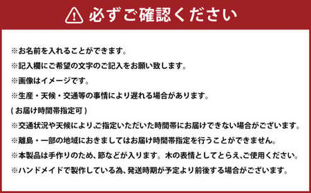 コロコロ変化いす（名入れ） 幅32×奥行23.5×高さ30 cm 子供椅子 子ども椅子 子どもイス チェア ミニチェア ローチェア キッズチェア 