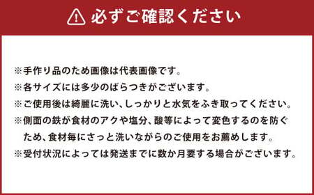 【土佐打刃物】薄出刃包丁 多層鋼 15cm 全長約29cm 包丁 ほうちょう 出刃包丁 両刃 手作り キッチン用品