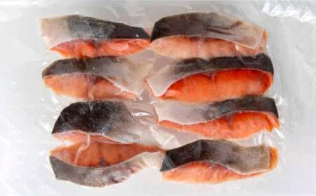 鮭の切身(魚醤漬) 約1.6kg(約400g×4パック) 魚 鮭 サケ 秋鮭 魚醤 個包装 高知県 香美市