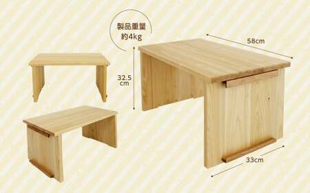 【アンパンマンとばいきんまんセット】「かざれるき」えほんテーブル（2冊） えほんテーブル 絵本テーブル テーブル デスク 机 えほんフレーム 絵本フレーム フレーム アンパンマン あんぱんまん 絵本 インテリア 子供 子ども キッズ 子供部屋 保育園 幼稚園 男の子 女の子 ヒノキ ひのき 高知県 香美市