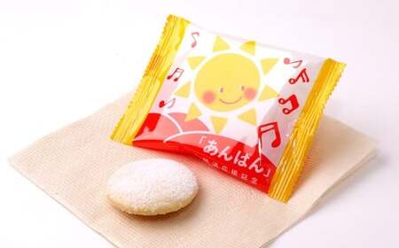 幸せを呼ぶポルボローネ & 田野屋塩二郎プチシューラスク 計2箱（各1箱） ／  ポルボローネ クッキー バタークッキー ラスク シューラスク 焼き菓子 お菓子 洋菓子 スイーツ デザート 常温