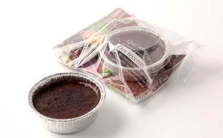 「にっぽんの宝物世界大会2023 日本と海外の融合部門 第2位獲得！」 【世界を変えるカカオ】 濃厚カカオブリュレ 1箱（3個入） ／ ブリュレ クリームブリュレ カカオ カカオスイーツ カラメル お菓子 洋菓子 スイーツ デザート 冷凍