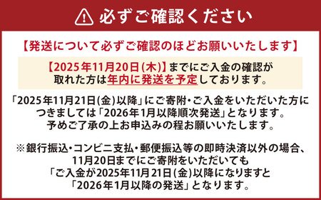 「にっぽんの宝物世界大会2023 日本と海外の融合部門 第2位獲得！」 【世界を変えるカカオ】 濃厚カカオブリュレ 1箱（3個入） ／ ブリュレ クリームブリュレ カカオ カカオスイーツ カラメル お菓子 洋菓子 スイーツ デザート 冷凍