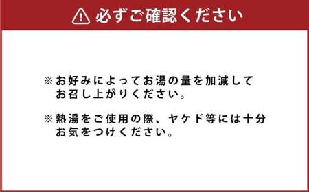 【自然王国 公式】 生しぼり しょうが湯 18g×20袋入 （計360g） 化粧箱 ／ 生姜湯 生姜 しょうが 粉末飲料 高知県 香美市