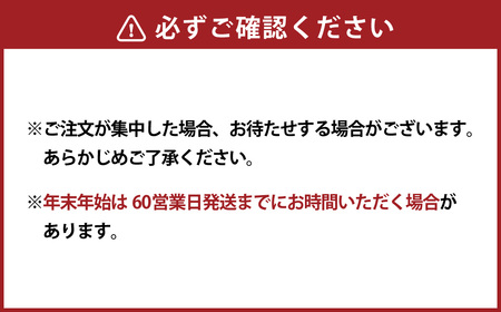 【真鯛・ブリ・カンパチ】漬け丼の素3種 食べ比べセット（約80gx3パック）