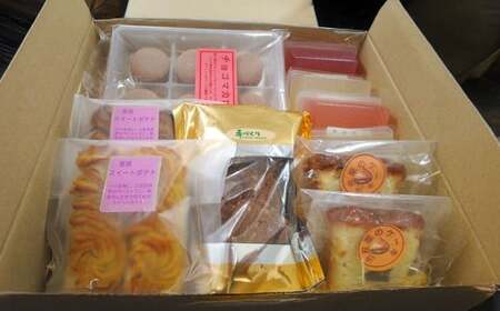 ホワイトハウス(おもてなしセット) チョコマカロン チョコアーモンドクッキー スイートポテト 渋皮栗のケーキ ぶどうゼリー 柚子ゼリー 山桃ゼリー マスクメロンゼリー デザート スイーツ お菓子 菓子 洋菓子 おやつ