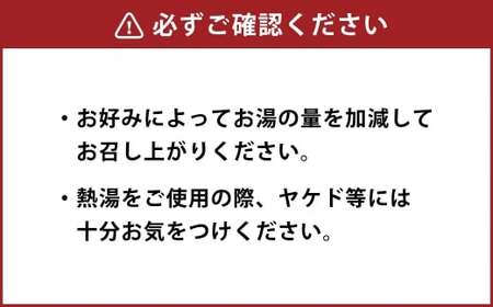 【自然王国 公式】 生しぼり しょうが湯 糖質30％OFF 12g×20袋 高知県産生姜 生姜湯 ショウガ湯 生姜 しょうが ショウガ